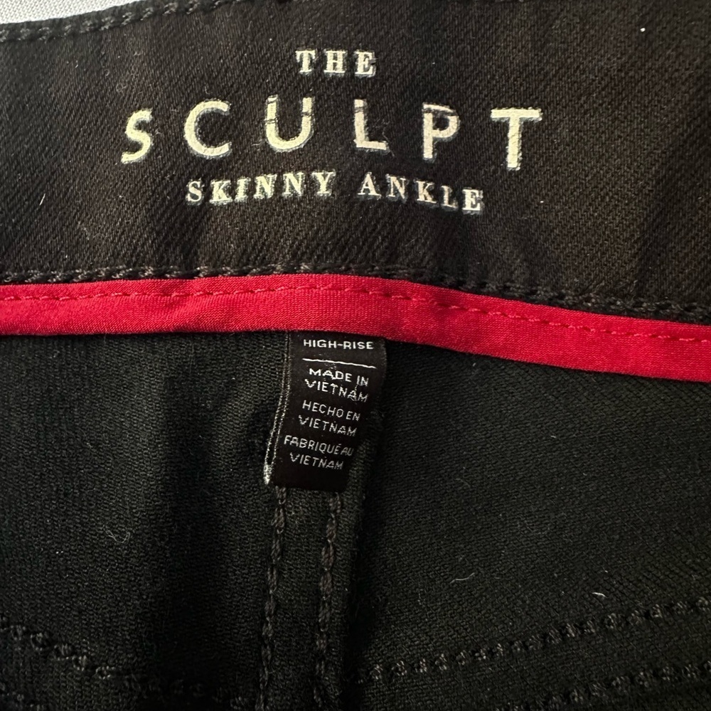 WHBM Sculpt Skinny Jean Black Ankle NWOT Sz 2 Studded Pocket - Picture 2 of 5